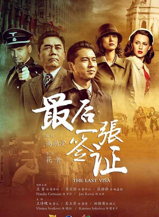 張靜靜 張靜靜