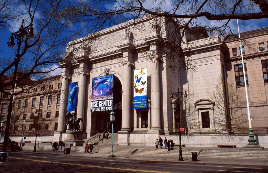 美國自然博物館