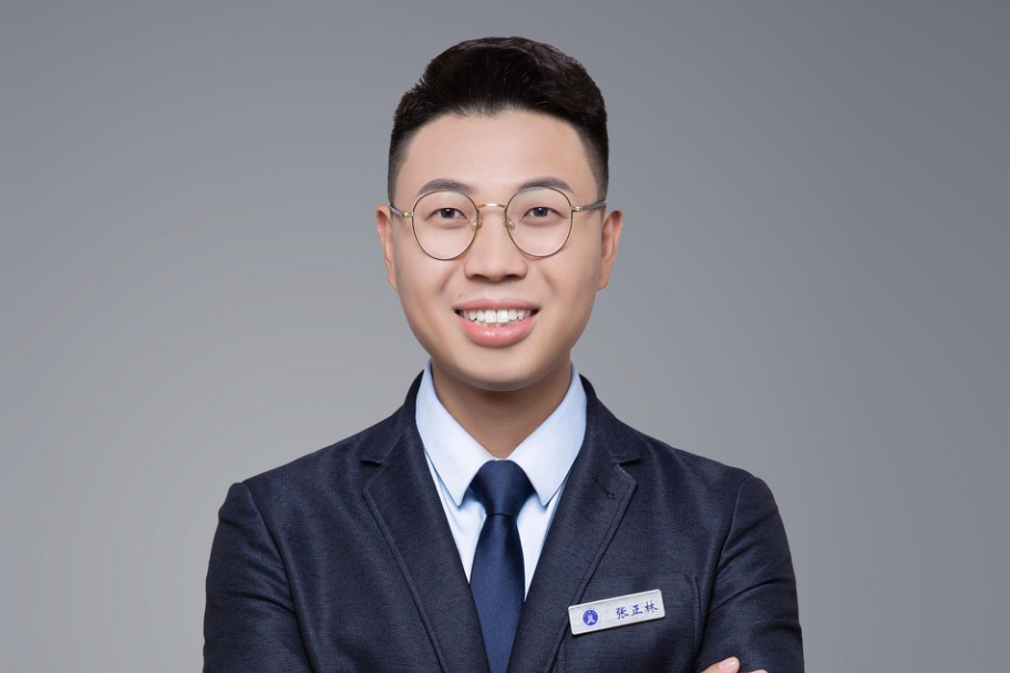 張正林(律師) 張正林(律師)