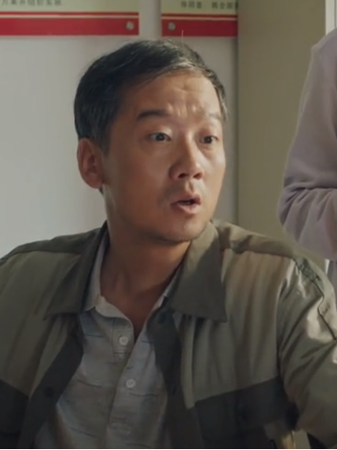 龔福洋