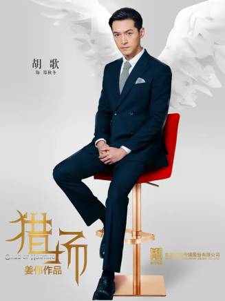 劉玥心 劉玥心