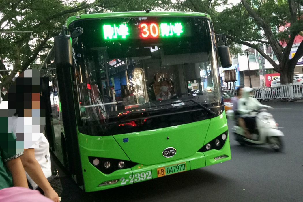 柳州公交30路 柳州公交30路