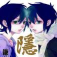 隱王13 隱王13