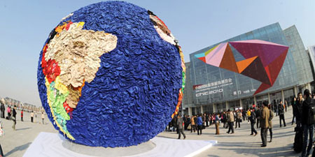 2012第二十屆中國國際服裝服飾博覽會
