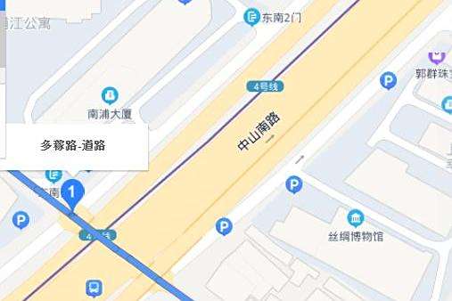多稼路 多稼路