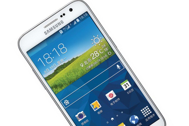 Samsung G5108Q Samsung G5108Q
