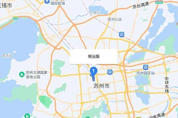 楓運路 楓運路