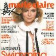 嘉人2007年6月號 嘉人2007年6月號
