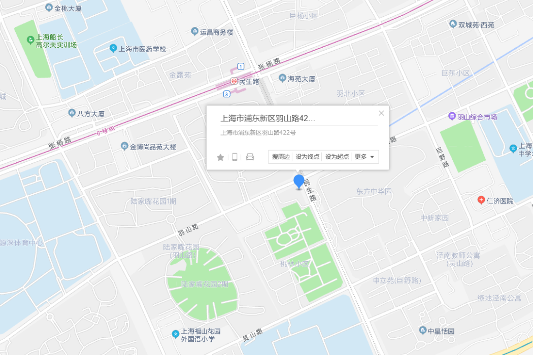羽山路422號 羽山路422號