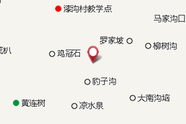 大漆溝 大漆溝