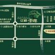 億祥東郡 億祥東郡