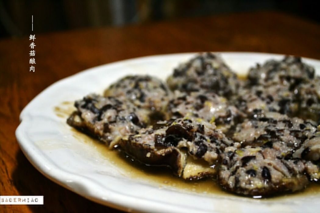 鮮香菇釀肉 鮮香菇釀肉