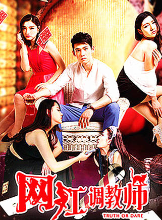 盧小彧 盧小彧