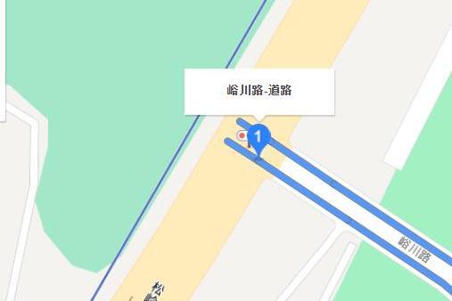 峪川路 峪川路