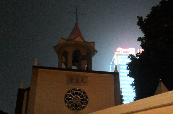 肇慶天主教堂