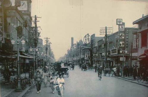 日軍占領時的太原街