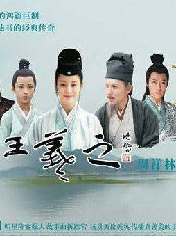 邊程(中國內地男演員) 邊程(中國內地男演員)