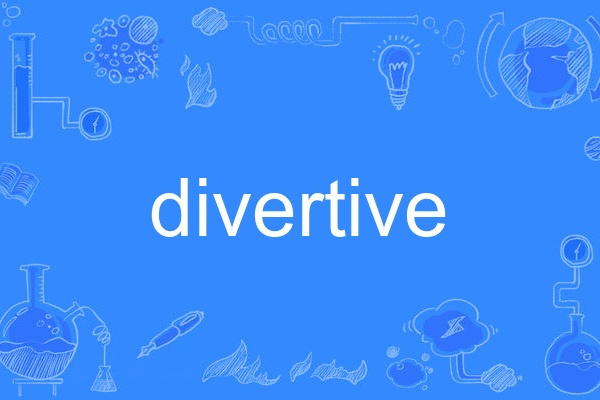 divertive divertive