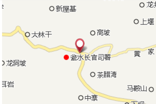 瓮水司村 瓮水司村