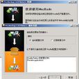 MozBackup MozBackup