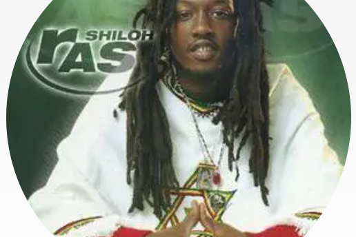 Ras Shiloh Ras Shiloh