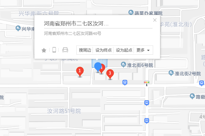 汝河路40號 汝河路40號