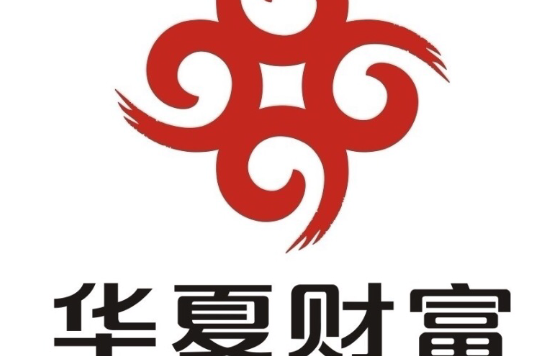 華夏財富 華夏財富