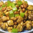 宮保兔肉 宮保兔肉