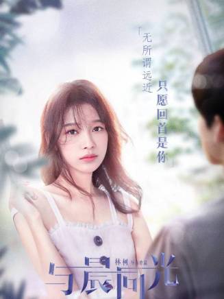 薛昊婧