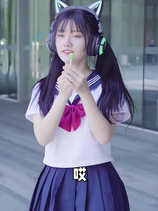 好運阿朱real 好運阿朱real