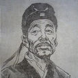 羅隱(晚唐詩人)