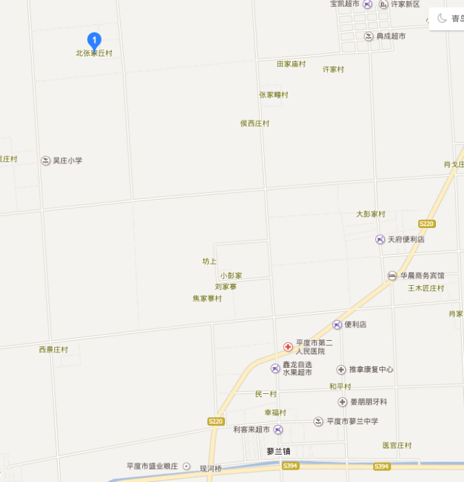 北張家丘村 北張家丘村
