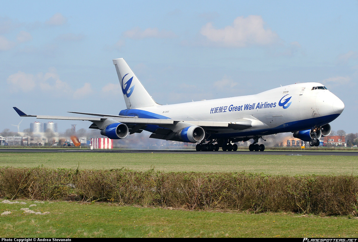 中貨航（長城航空）波音747-400F貨機