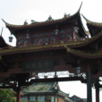 琴台路 琴台路