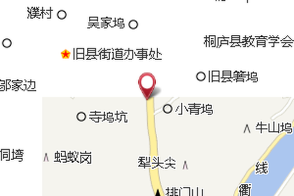 章家坪