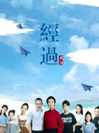 方曉莉 方曉莉