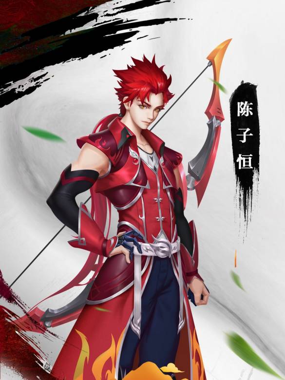 三寸人間 三寸人間