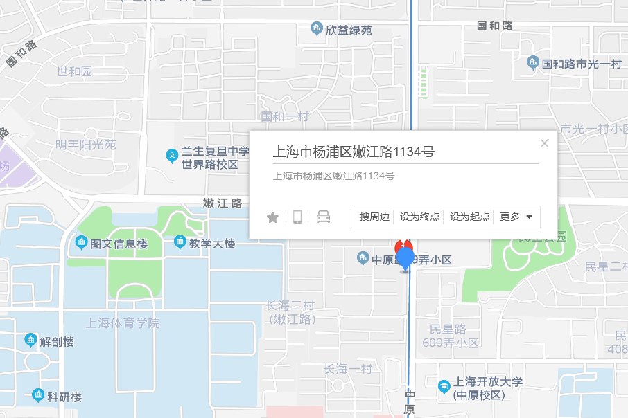 嫩江路1134號 嫩江路1134號