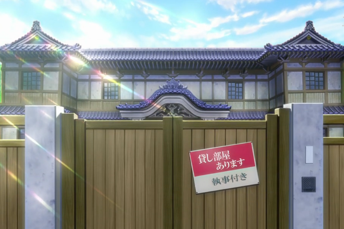 紫公館 紫公館