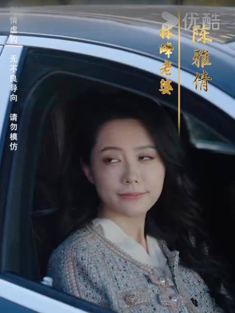 人到中年