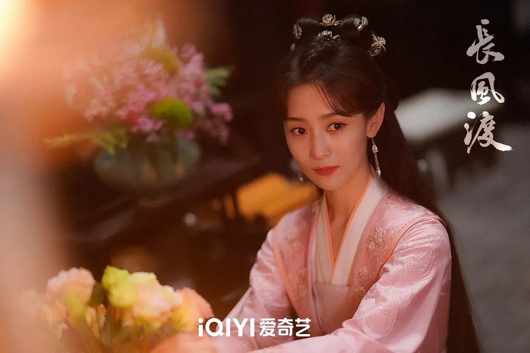 叶韻(電視劇《長風渡》中的女配角) 叶韻(電視劇《長風渡》中的女配角)