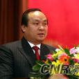 張文江(神華寧夏煤業集團有限責任公司董事長) 張文江(神華寧夏煤業集團有限責任公司董事長)