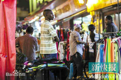 廣州專業市場的非洲商人