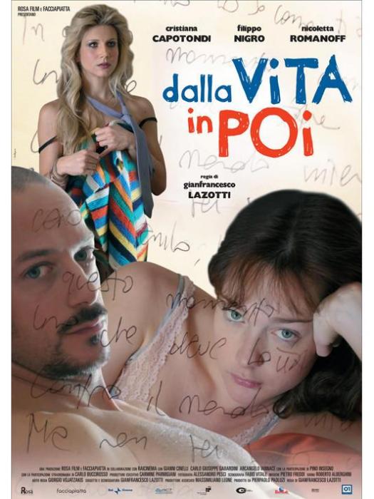 廢物(2010年Gianfrancesco Lazzotti執導的電影) 廢物(2010年Gianfrancesco Lazzotti執導的電影)