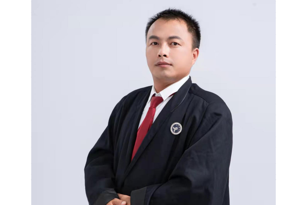 楊順昌(律師) 楊順昌(律師)