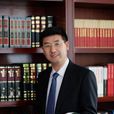黃泰岩(中央民族大學黨委副書記、校長) 黃泰岩(中央民族大學黨委副書記、校長)