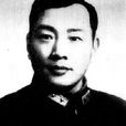 張際鵬 張際鵬
