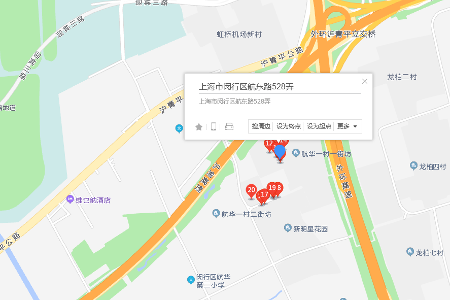 航東路528弄50號 航東路528弄50號