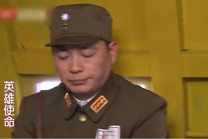 王松平(抗戰劇《英雄使命》中的角色) 王松平(抗戰劇《英雄使命》中的角色)
