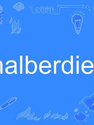 halberdier halberdier